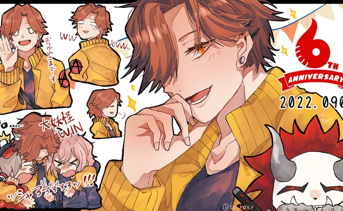 ありさかさん活動6周年記念絵