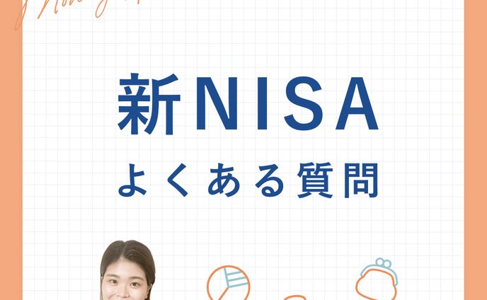 Instagram投稿
