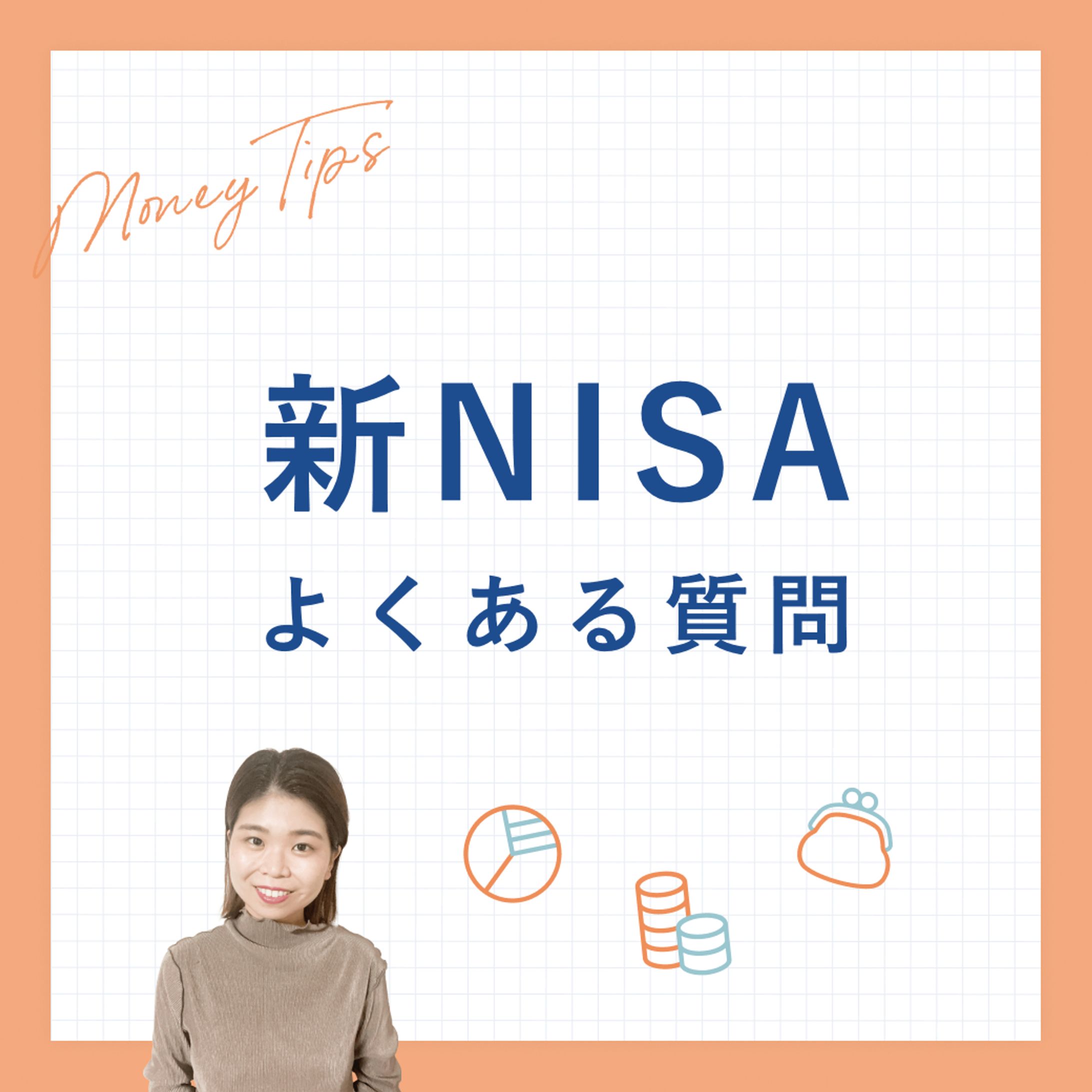 Instagram投稿-1