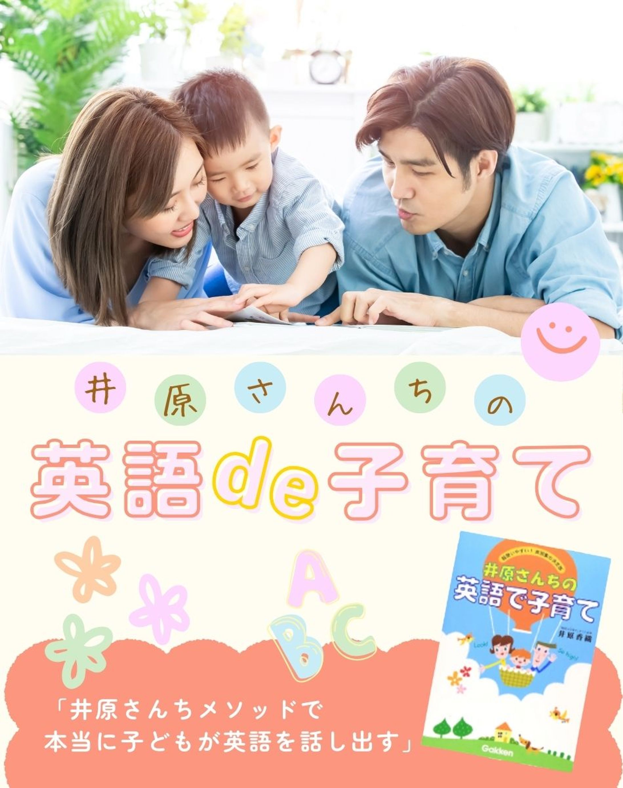 LPファーストビュー-1