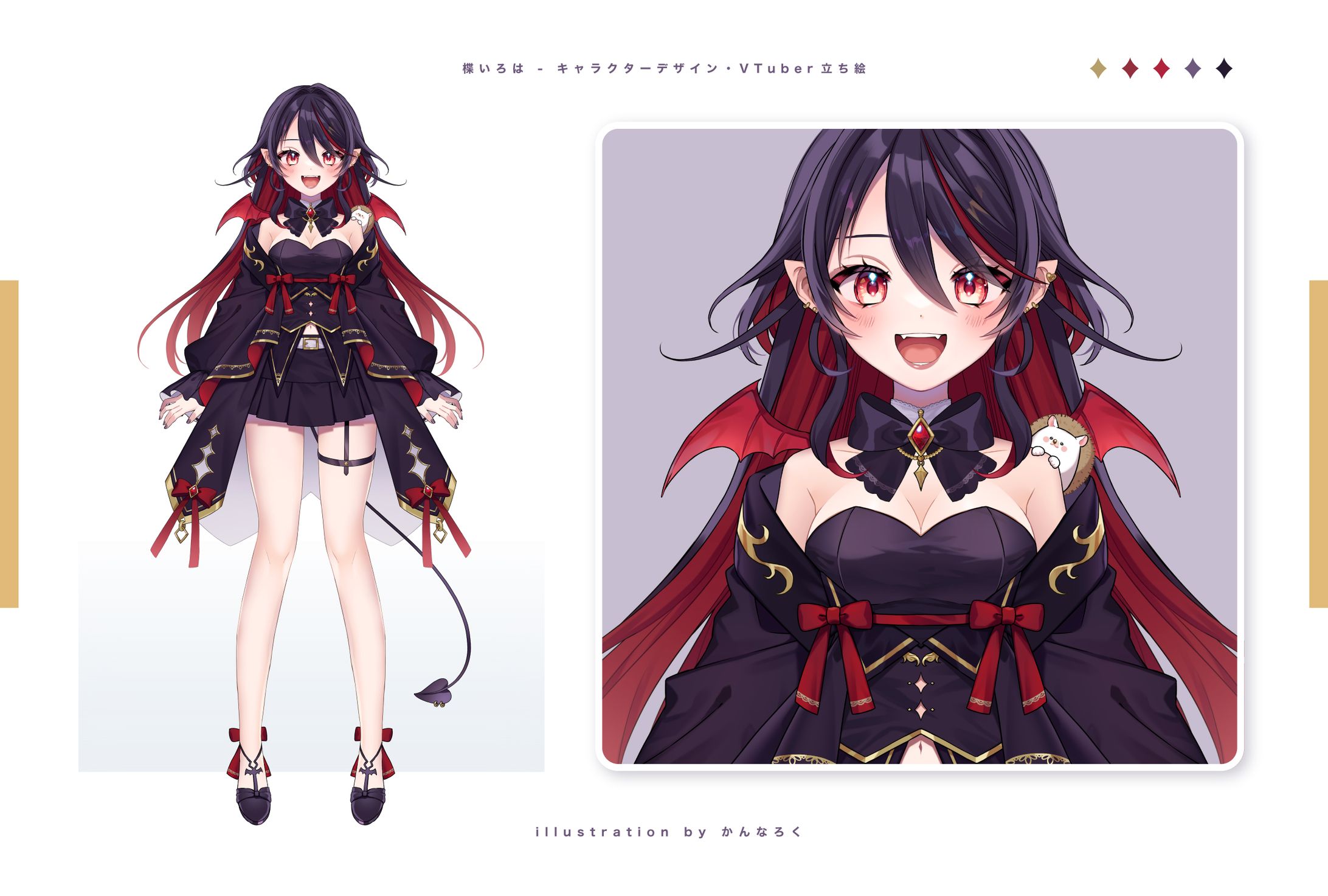 【Live2D立ち絵・ｷｬﾗｸﾀｰﾃﾞｻﾞｲﾝ】楪いろは様-1
