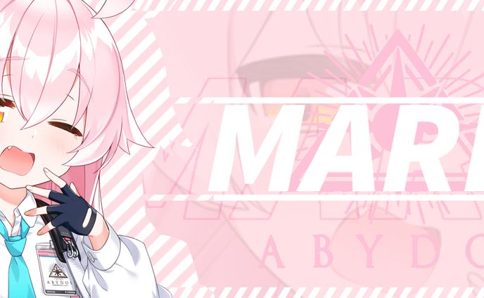 まりー様　ヘッダー