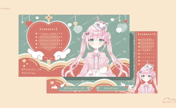 【企画】魔法少女×ハート×パステル(xmas)