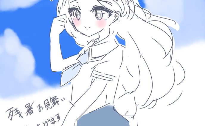 240819 siro2