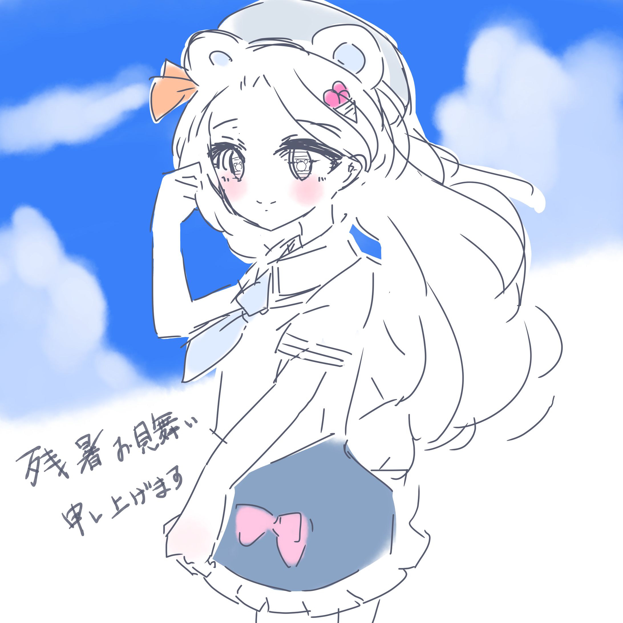 240819 siro2-1