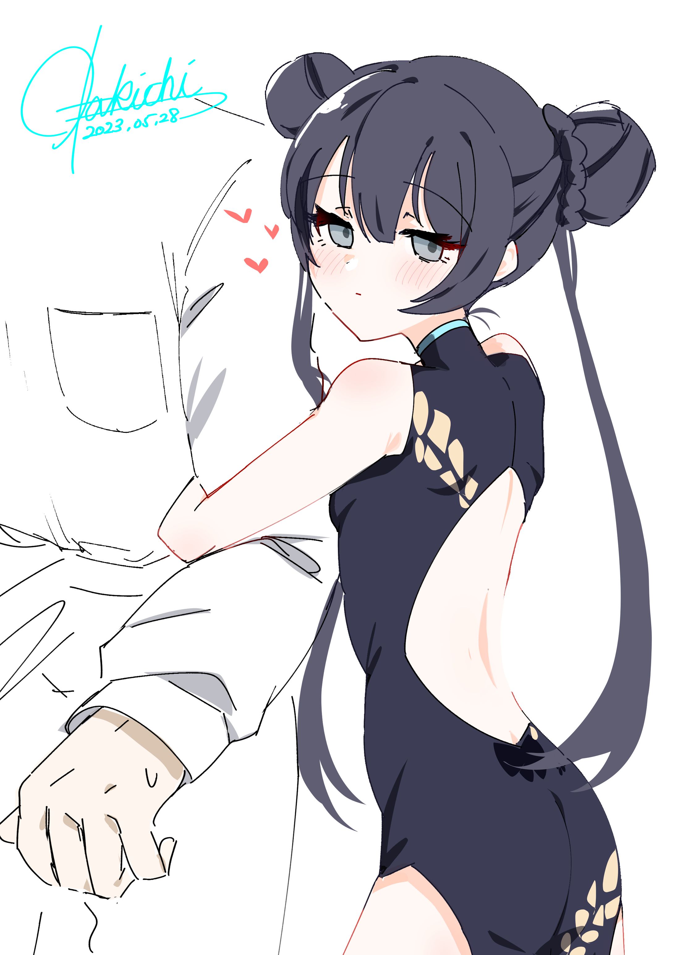 キサキ-1