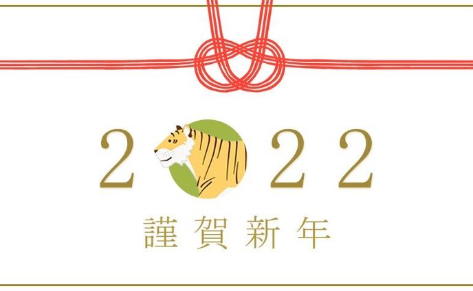 記事ーTOP画像