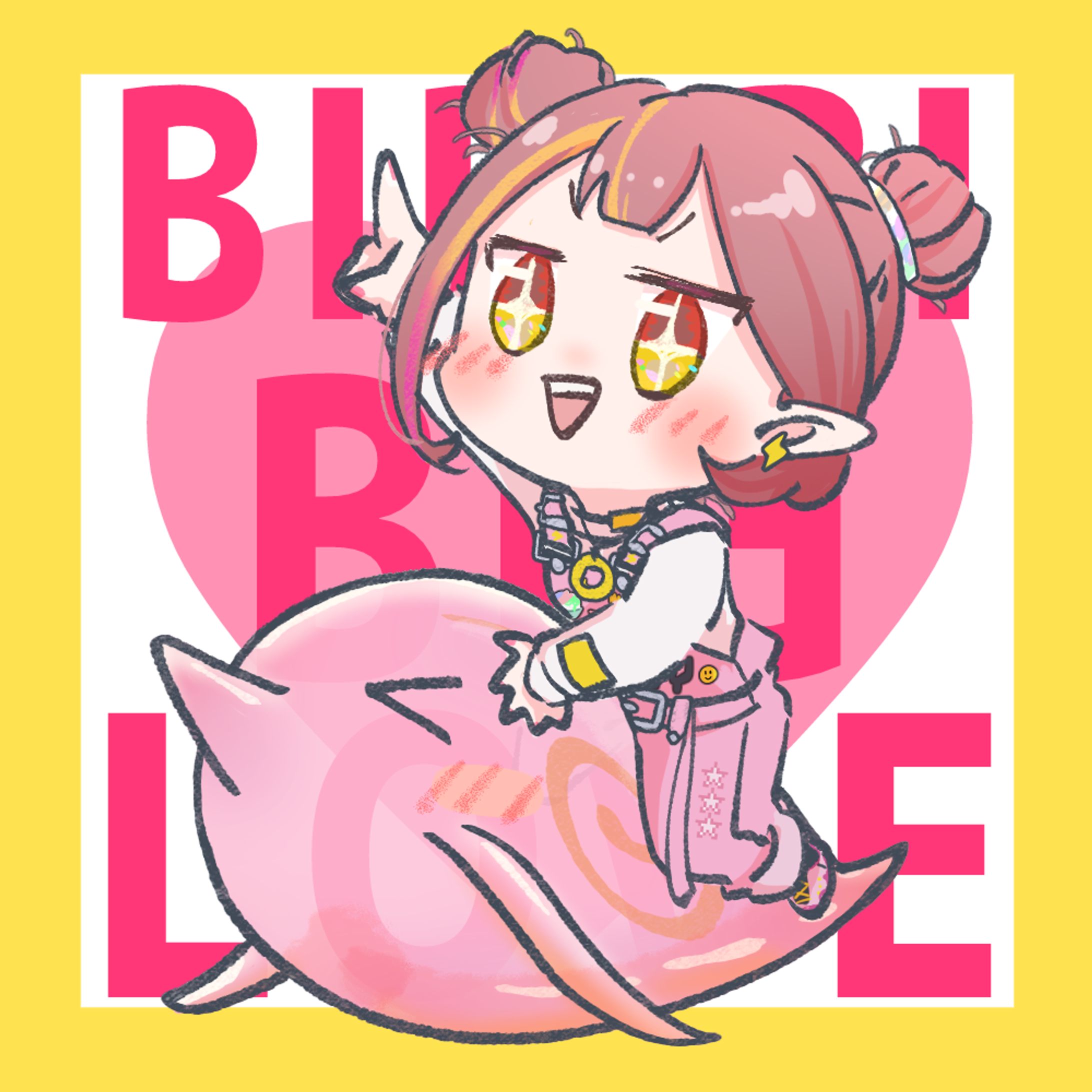 びびび-1