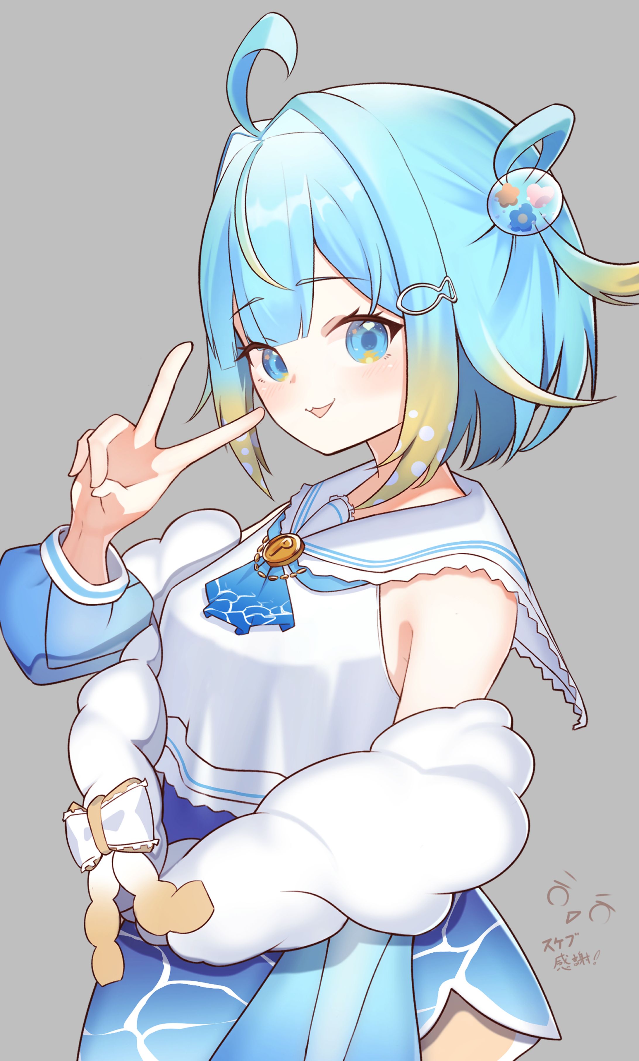 Penny Puffball様FA-1