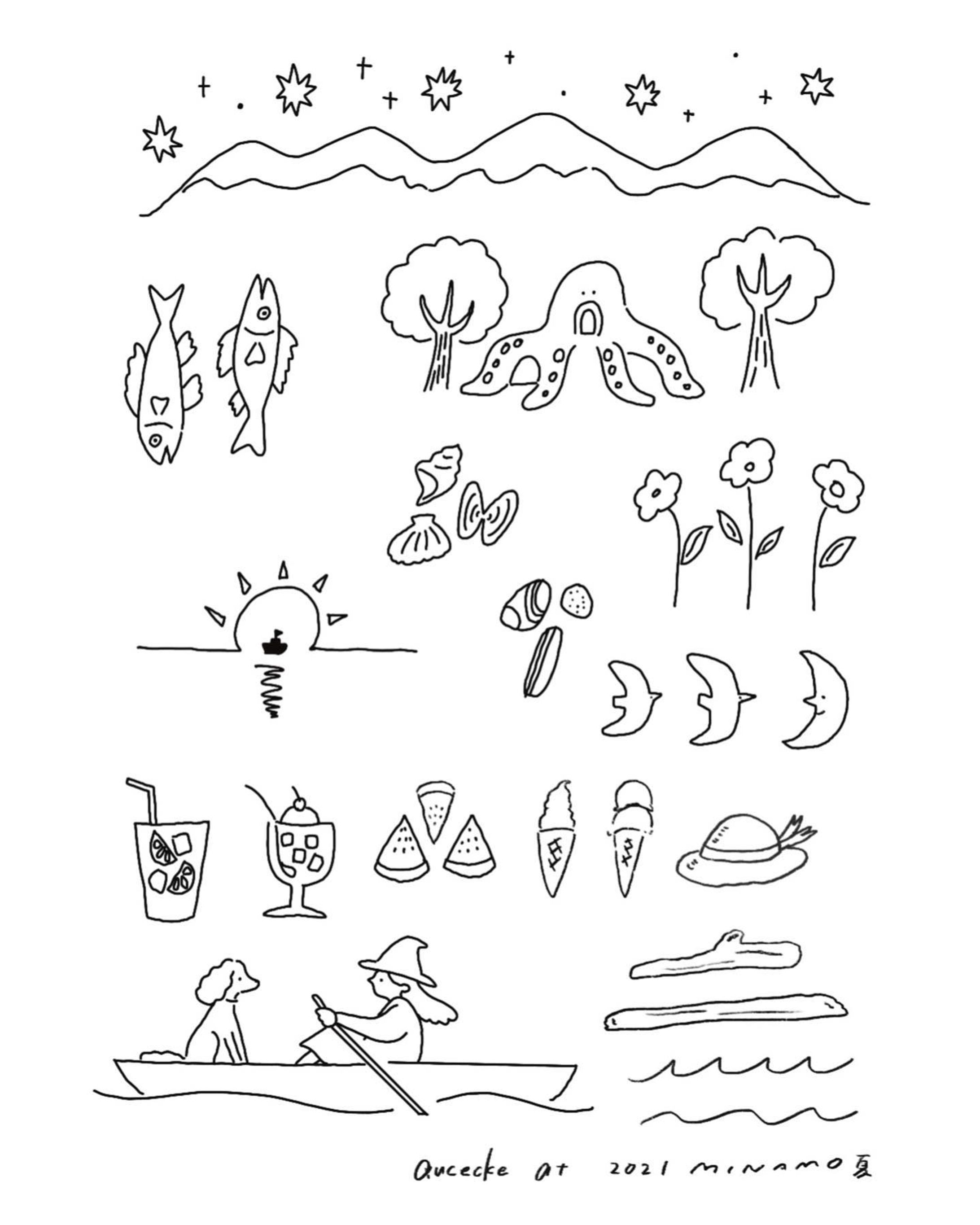 minamo market ありがとうございました。
夏のミナモ限定で描いたポストカードは売り切れました。
新潟はおもしろい人がたくさんいて、だけど恥ずかしがり屋が多いから「知る人ぞ知る」みたいな感じですよね。
日本中に自慢したいローカルなの。
だいすきニイガタだよね。
遊んで食べて飲んでが叶うユートピアだって思ってる。

秋の陣は高田公園の芝生だよ。
またね。

#ミナモマーケット #ローカル #新潟 #上越 #直江津 #高田 #イラスト #ポストカード #たこ公園 #水面 #皆も-1