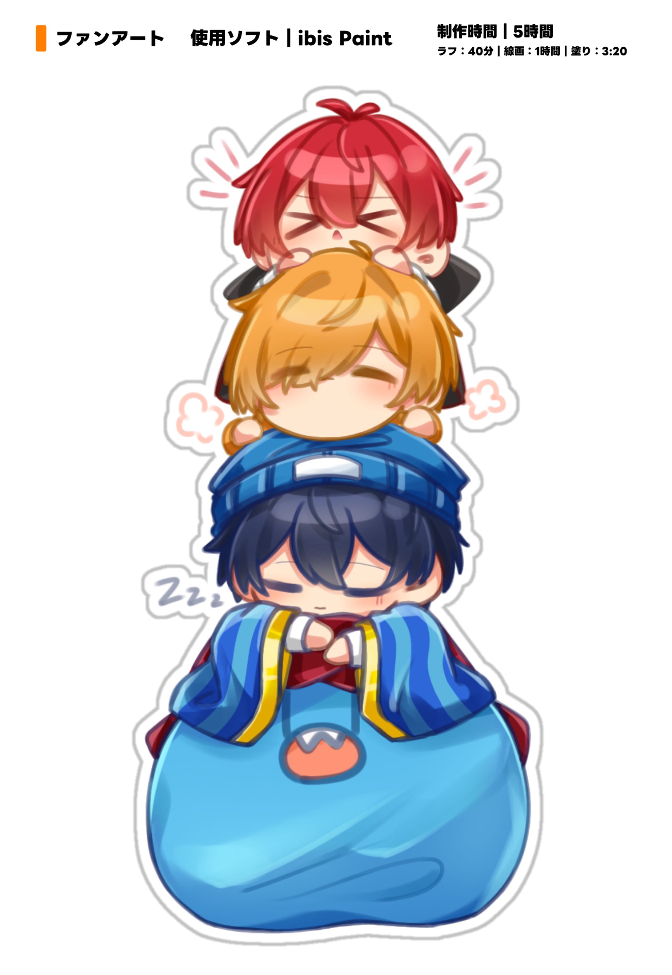 ファンアート-1