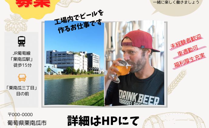 グラフィックデザイナー、instagram投稿用