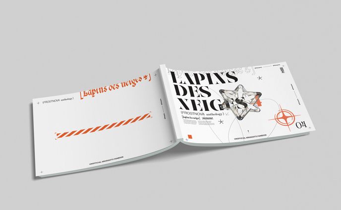 同人誌の表紙など