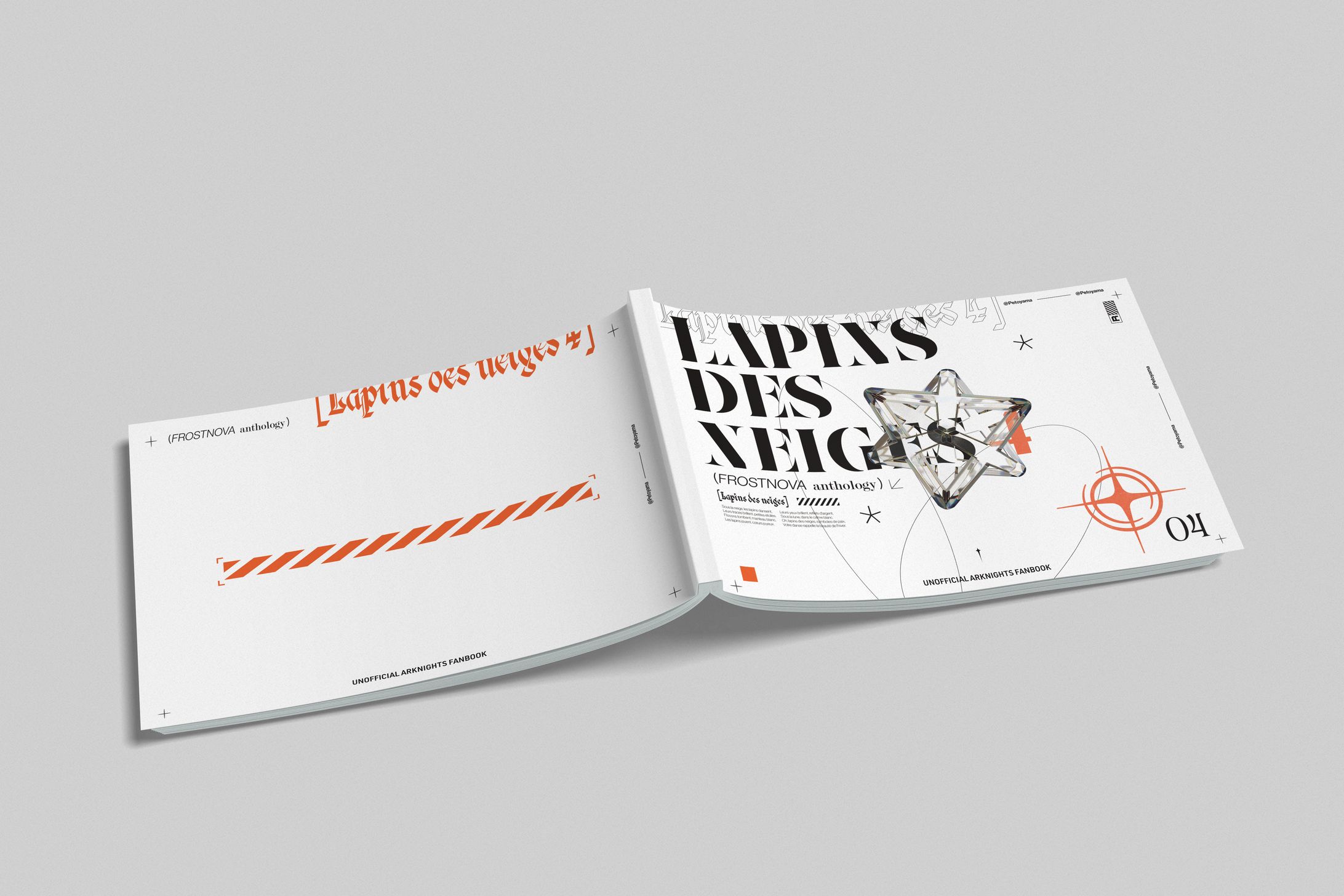同人誌の表紙など-1