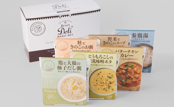 パッケージデザイン（ファスティング前後食）