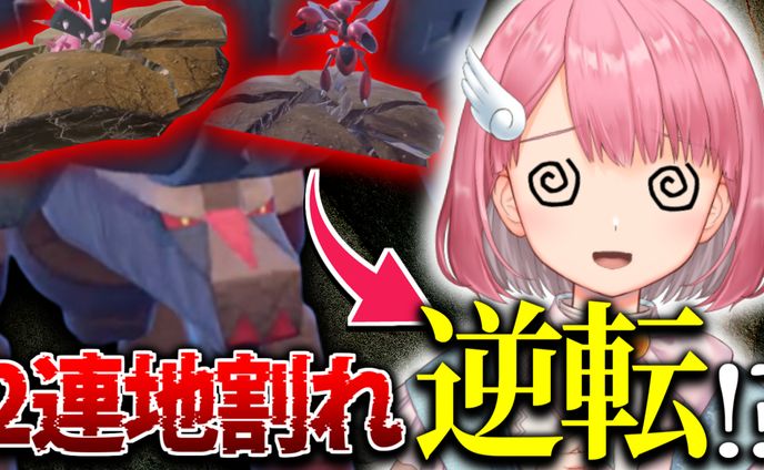 動画サムネイル