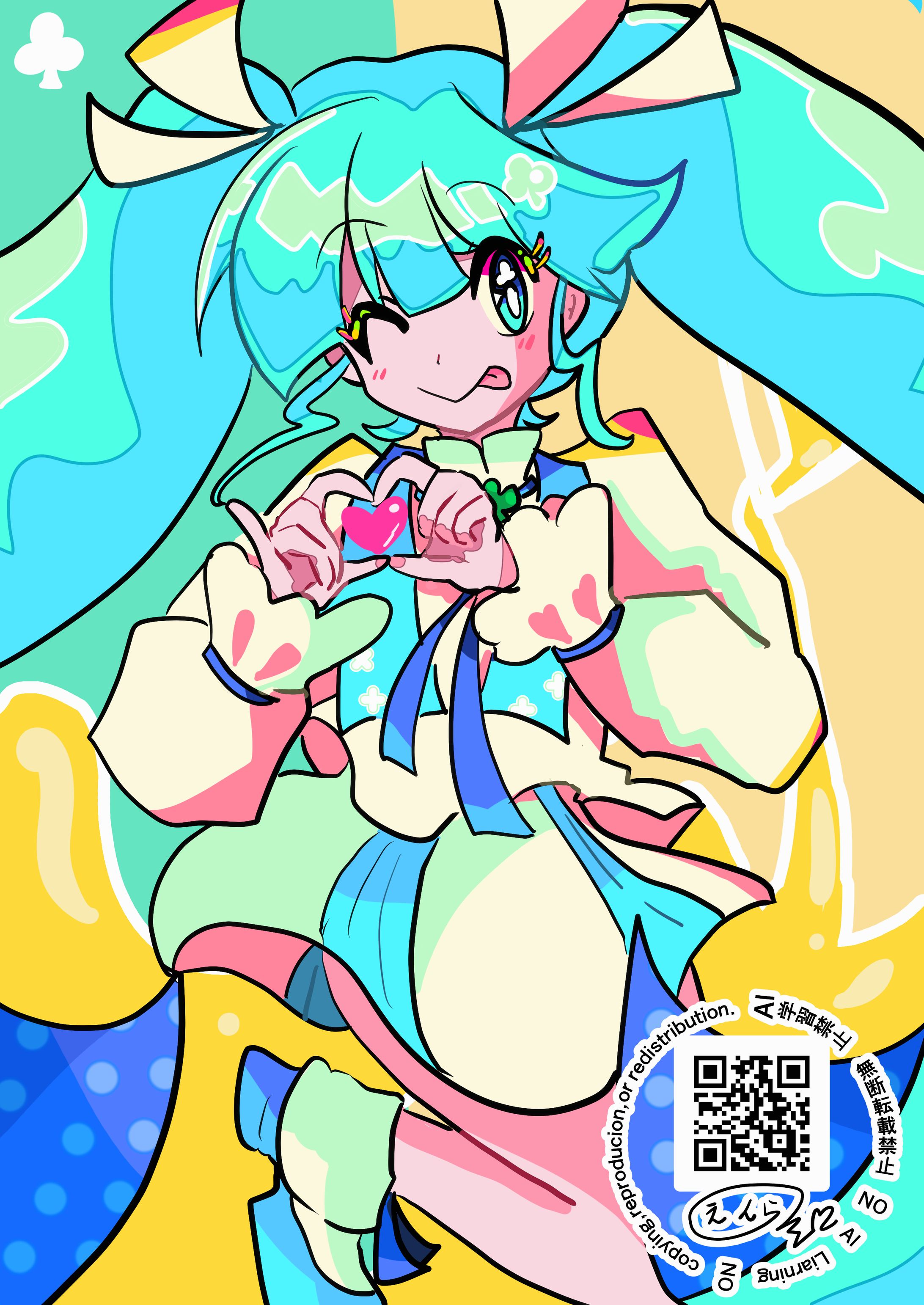 初音ミク-1