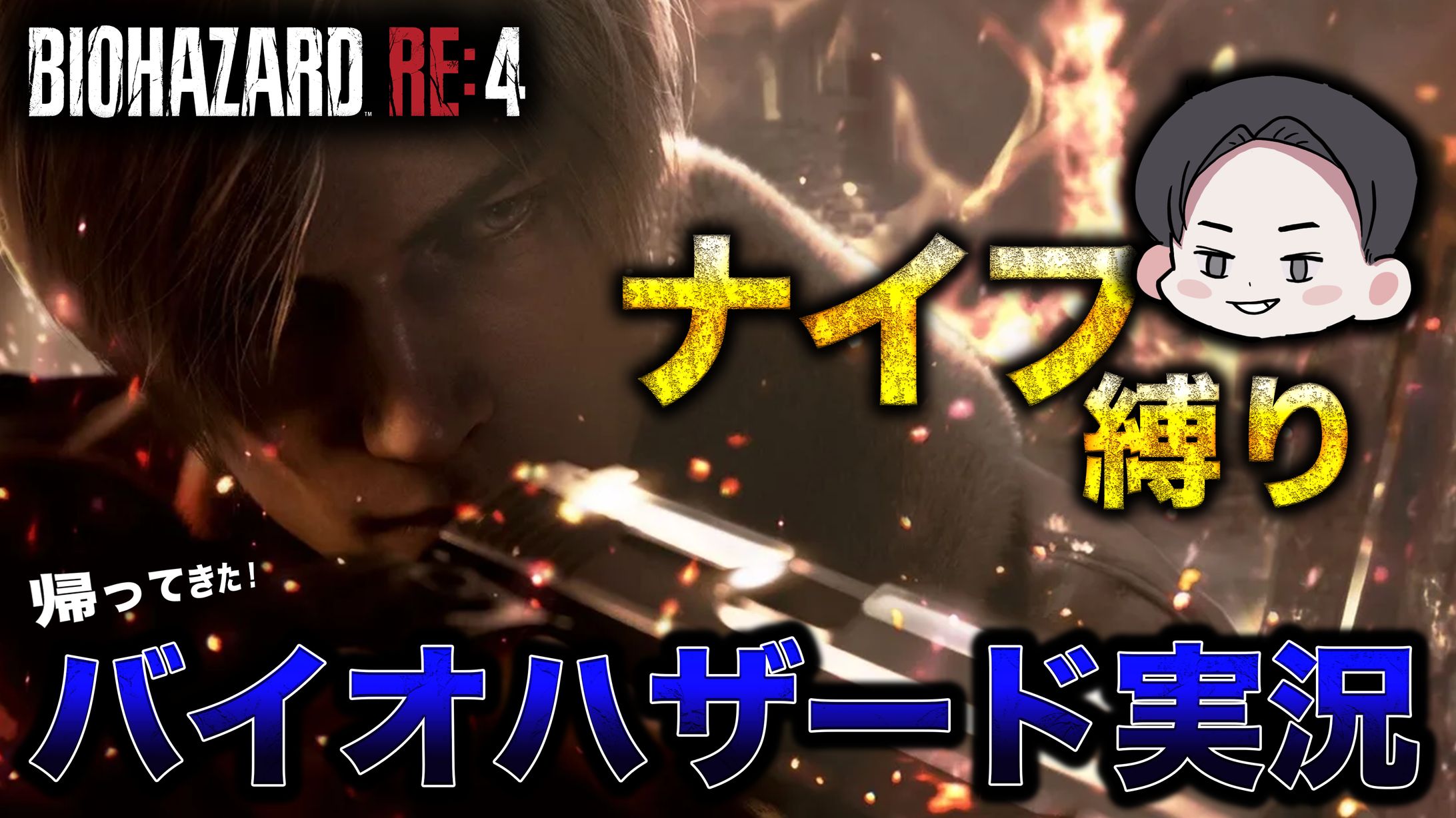 Photoshop / 自主制作-1