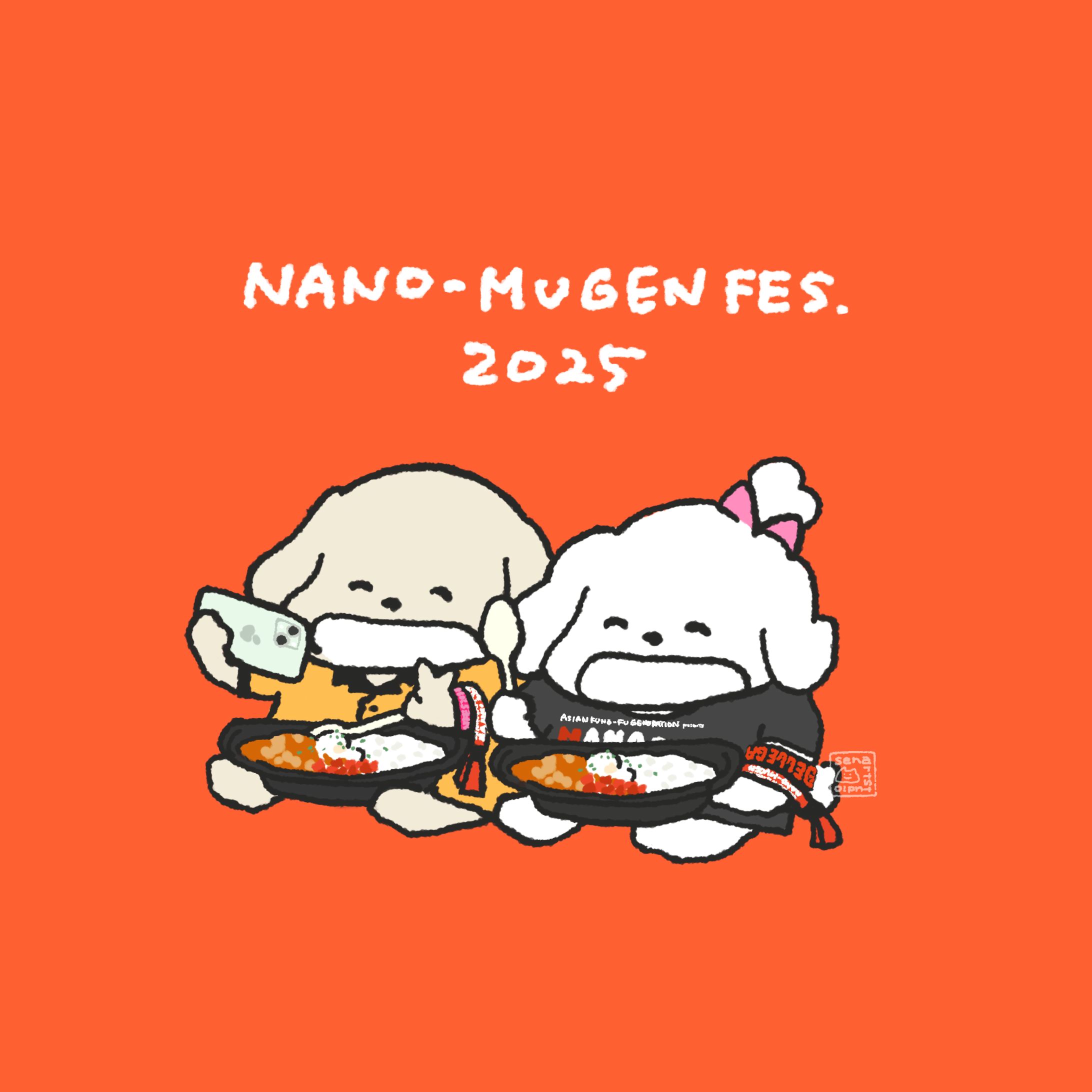 NANO-MUGEN FES. 2025🐉-1