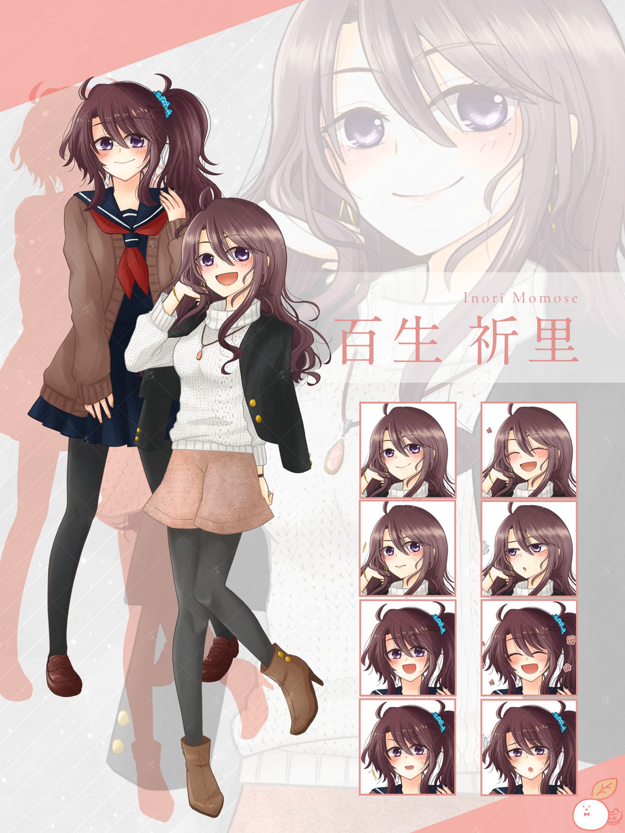 TRPG立ち絵｜01-04-1