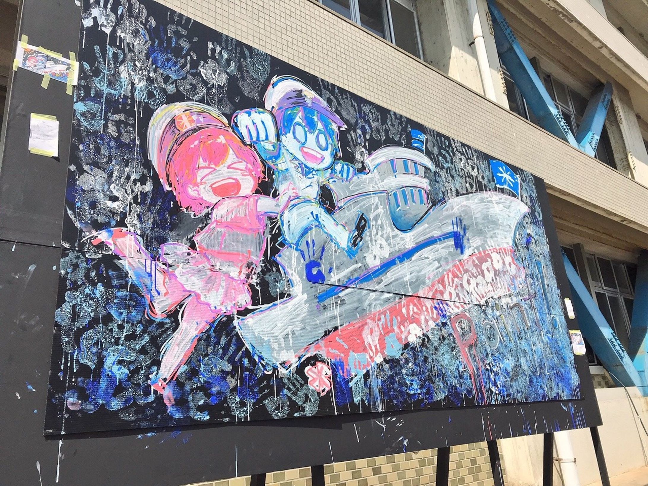 【ライブドローイング】学園祭-1