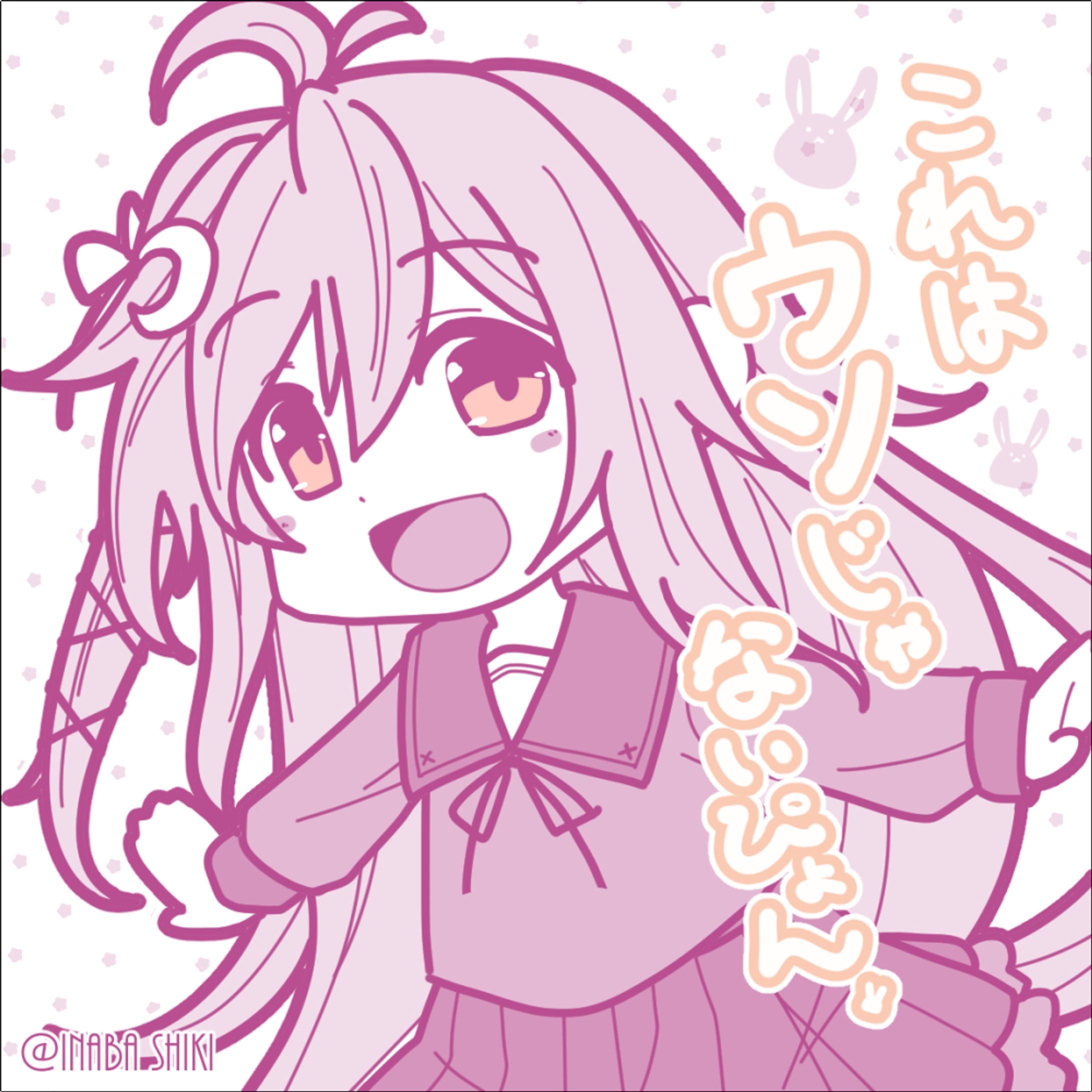 ワンドロ「卯月(艦これ)」220114-1