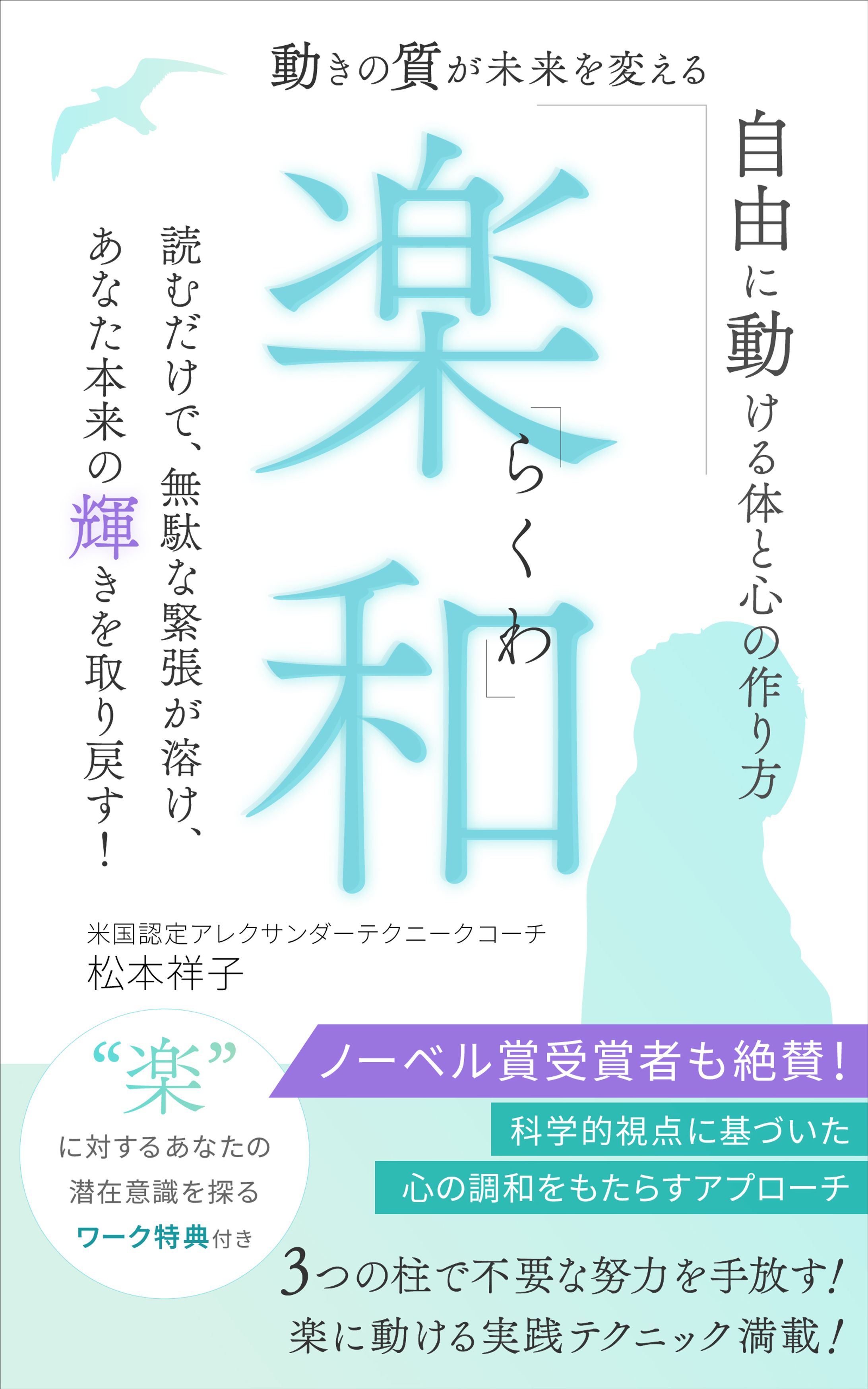 電子書籍-1
