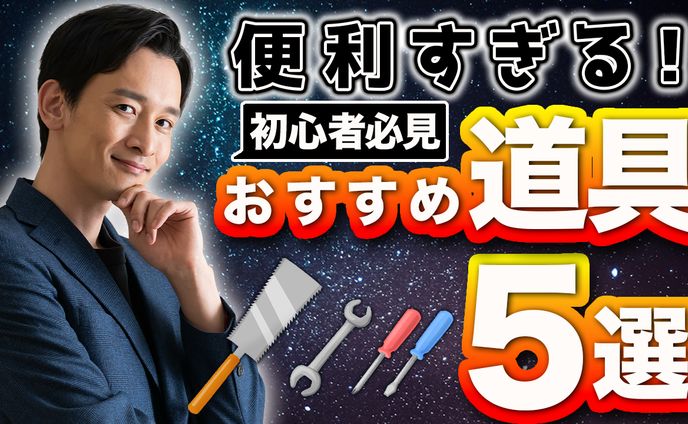 作業系サンプル2
