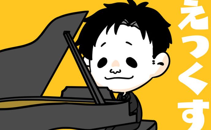 似顔絵