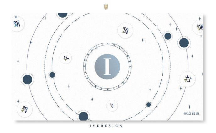 壁紙デザイン：碧輝りお様