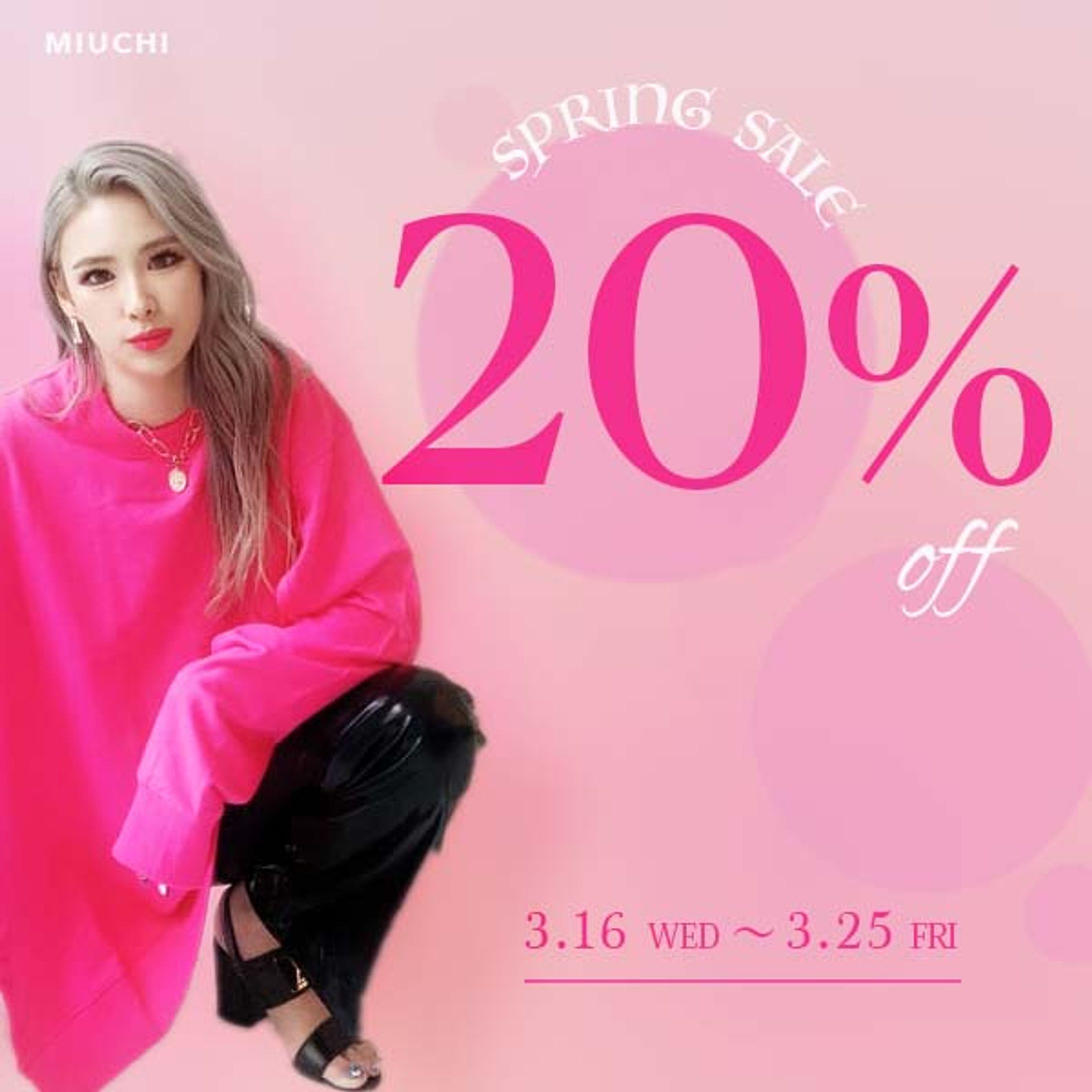 ファッションバナー-1