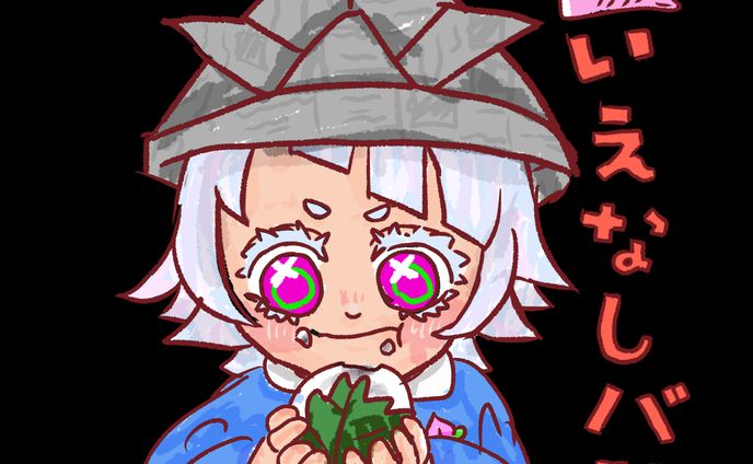 一枚絵(デフォルメキャラ)