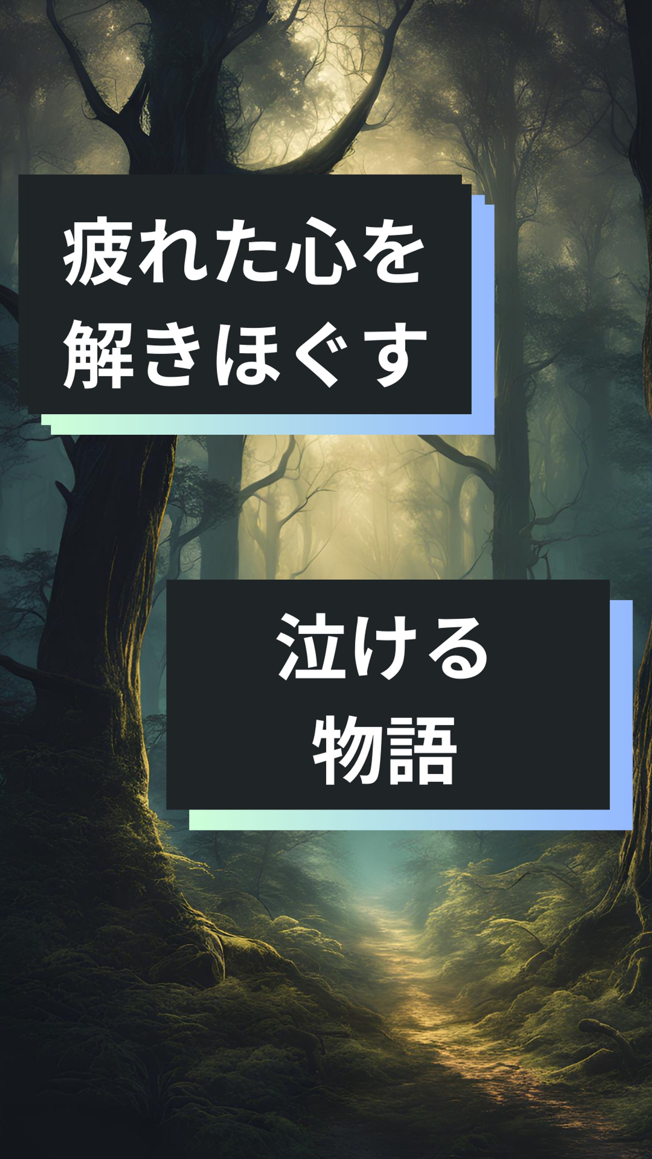 サムネイル見本-1