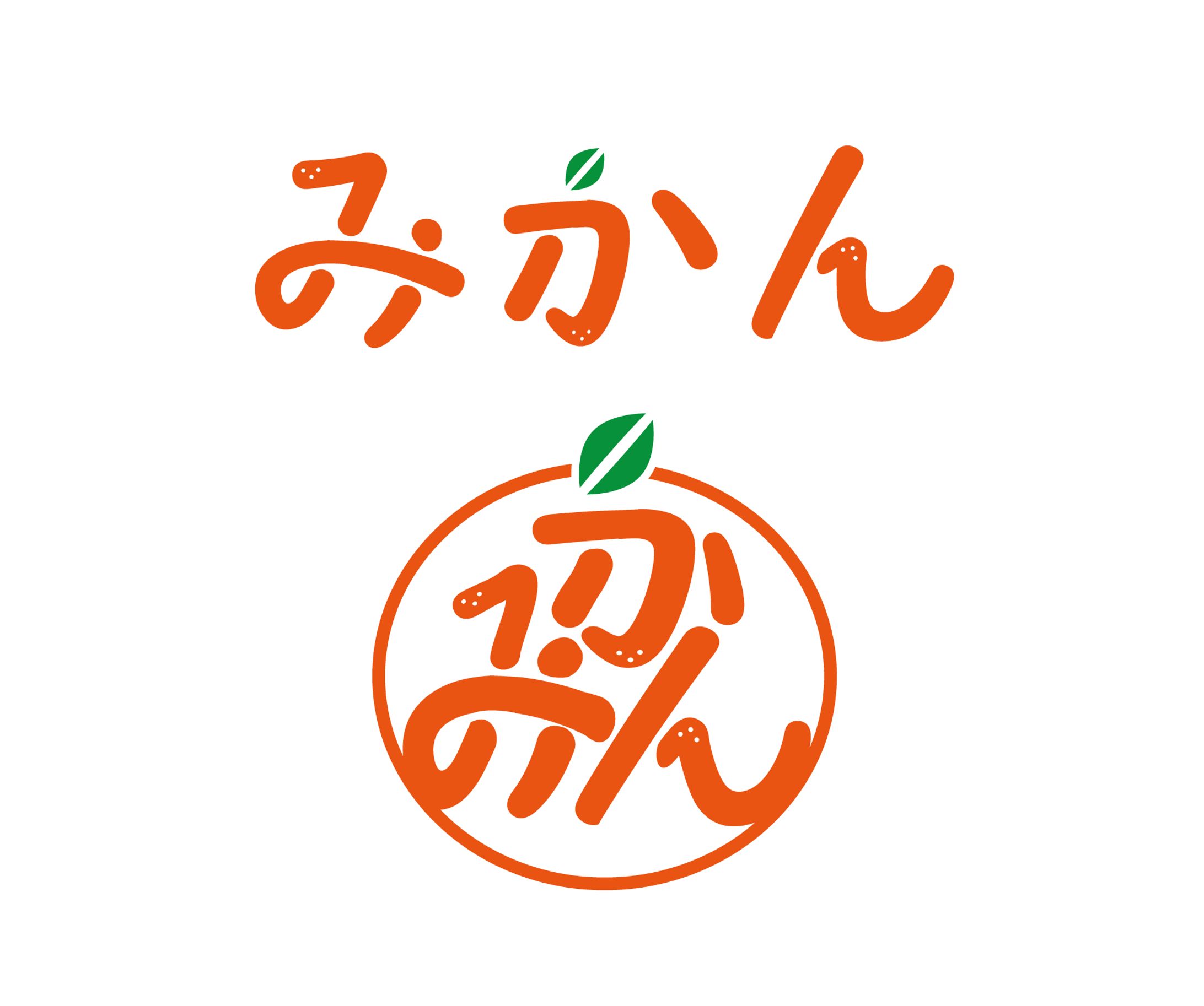 【趣味/デザイン】作字-1