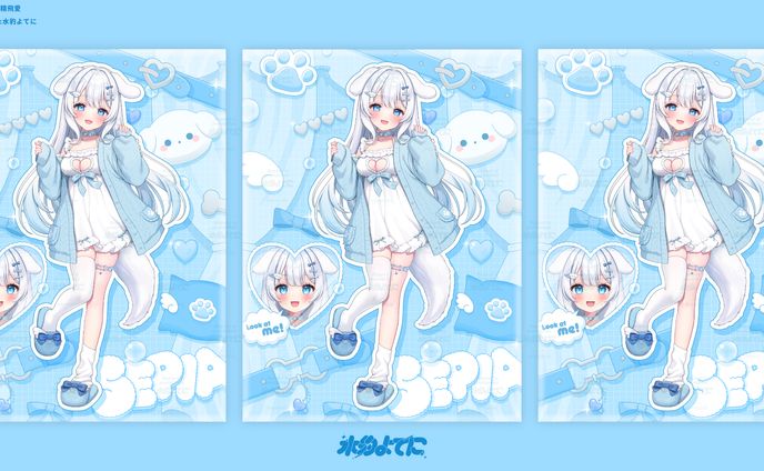 BACKGROUND DESIGN┊︎精飛愛