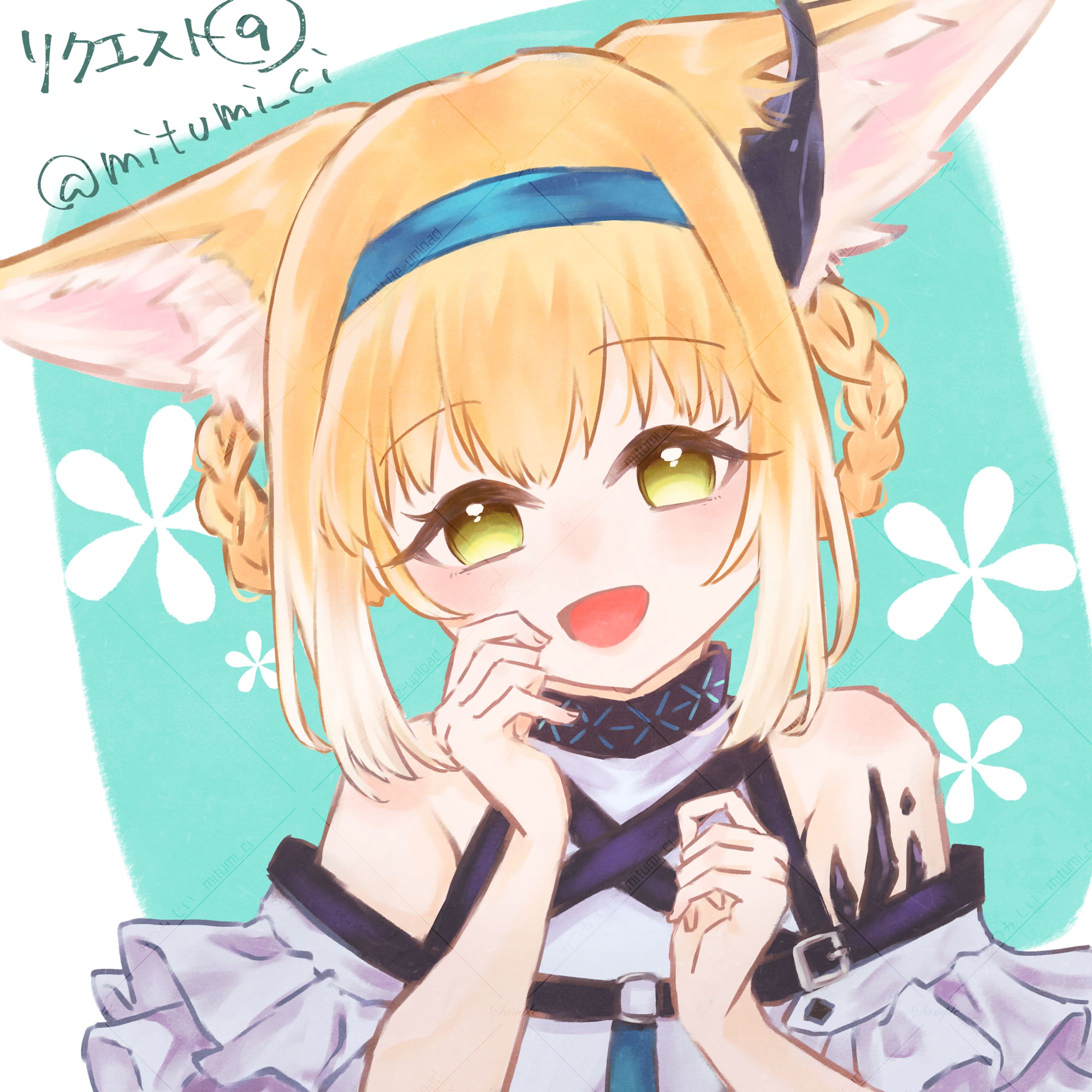 スズラン-1