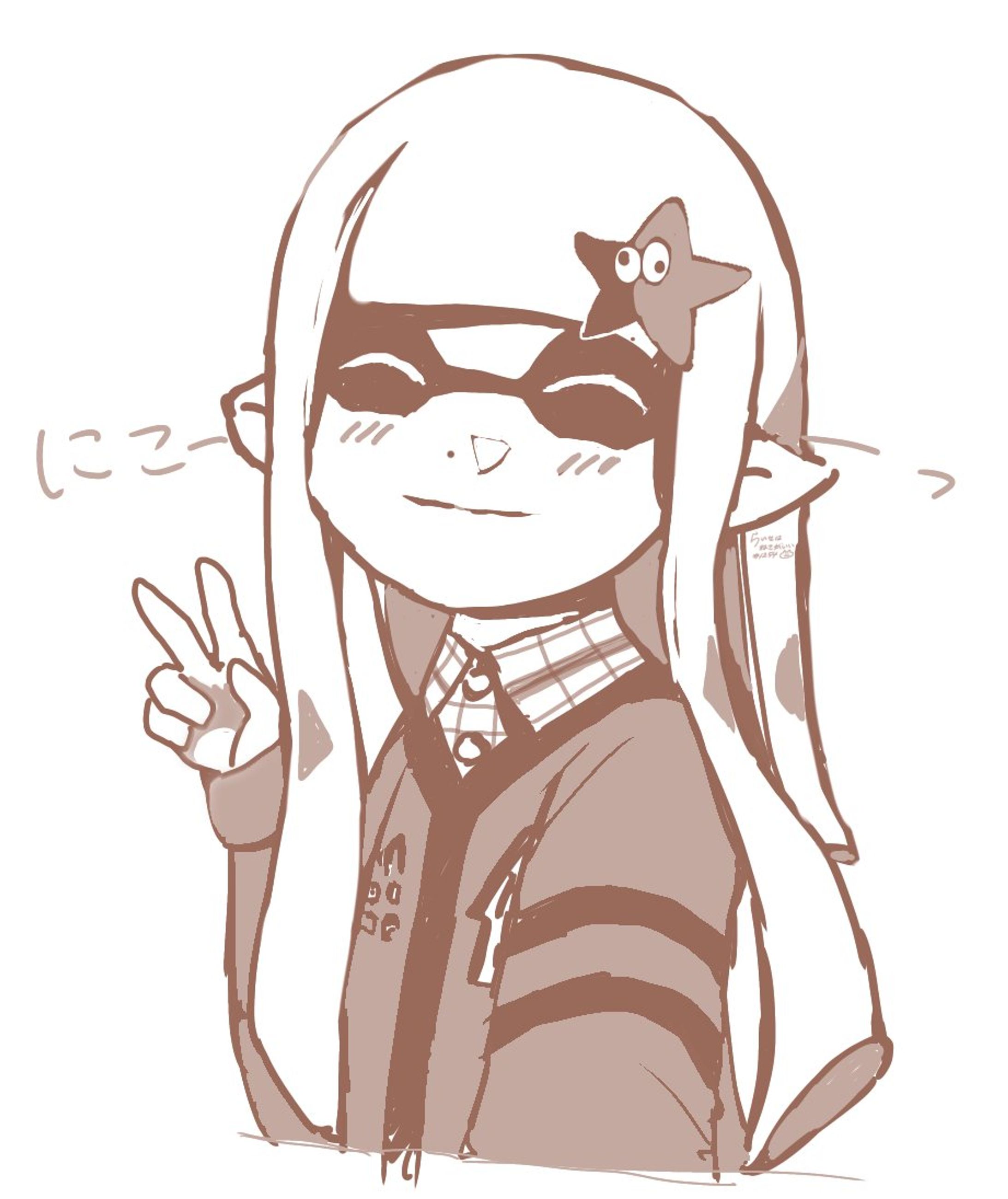 Splatoon Friends-1