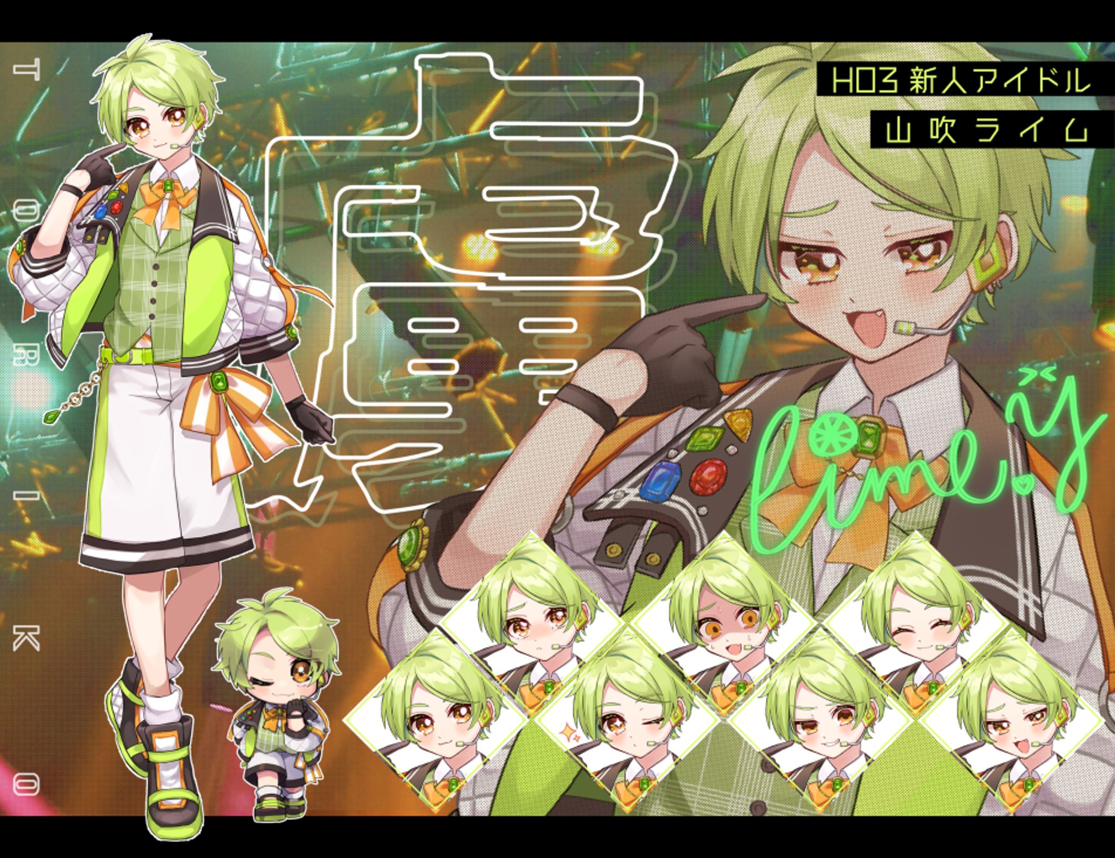 個人依頼 TRPG立ち絵イラスト-1