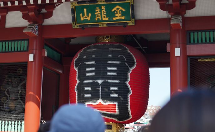 ⛩
.
.
.
.
#photography #photo #photooftheday #shrine #japan #fyp