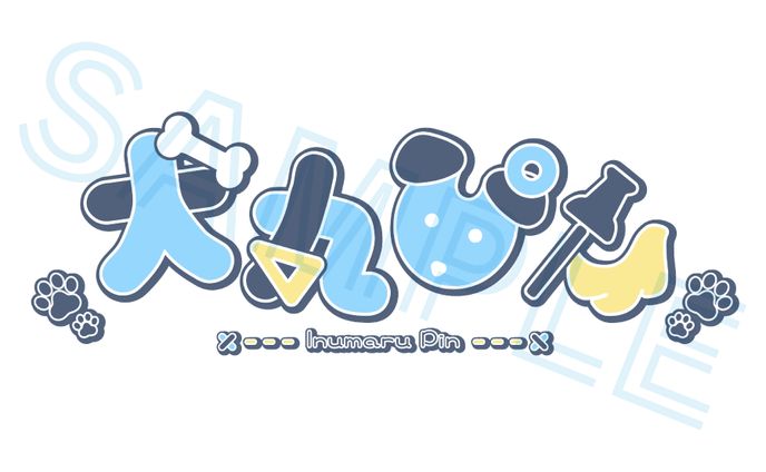 依頼：ネームロゴ
