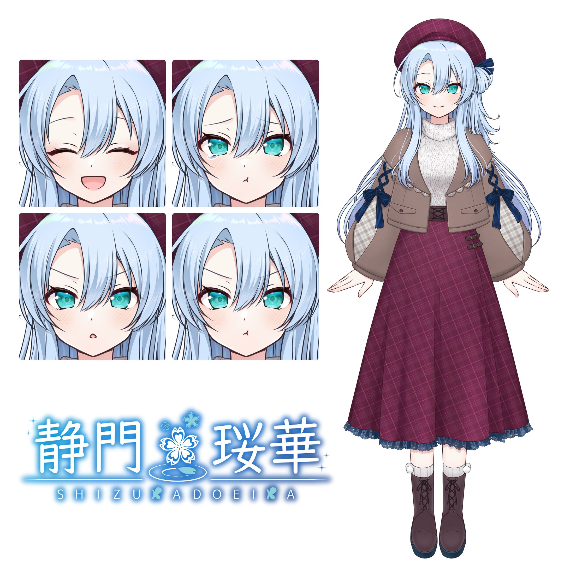 静門珱華 / 秋服立ち絵-1