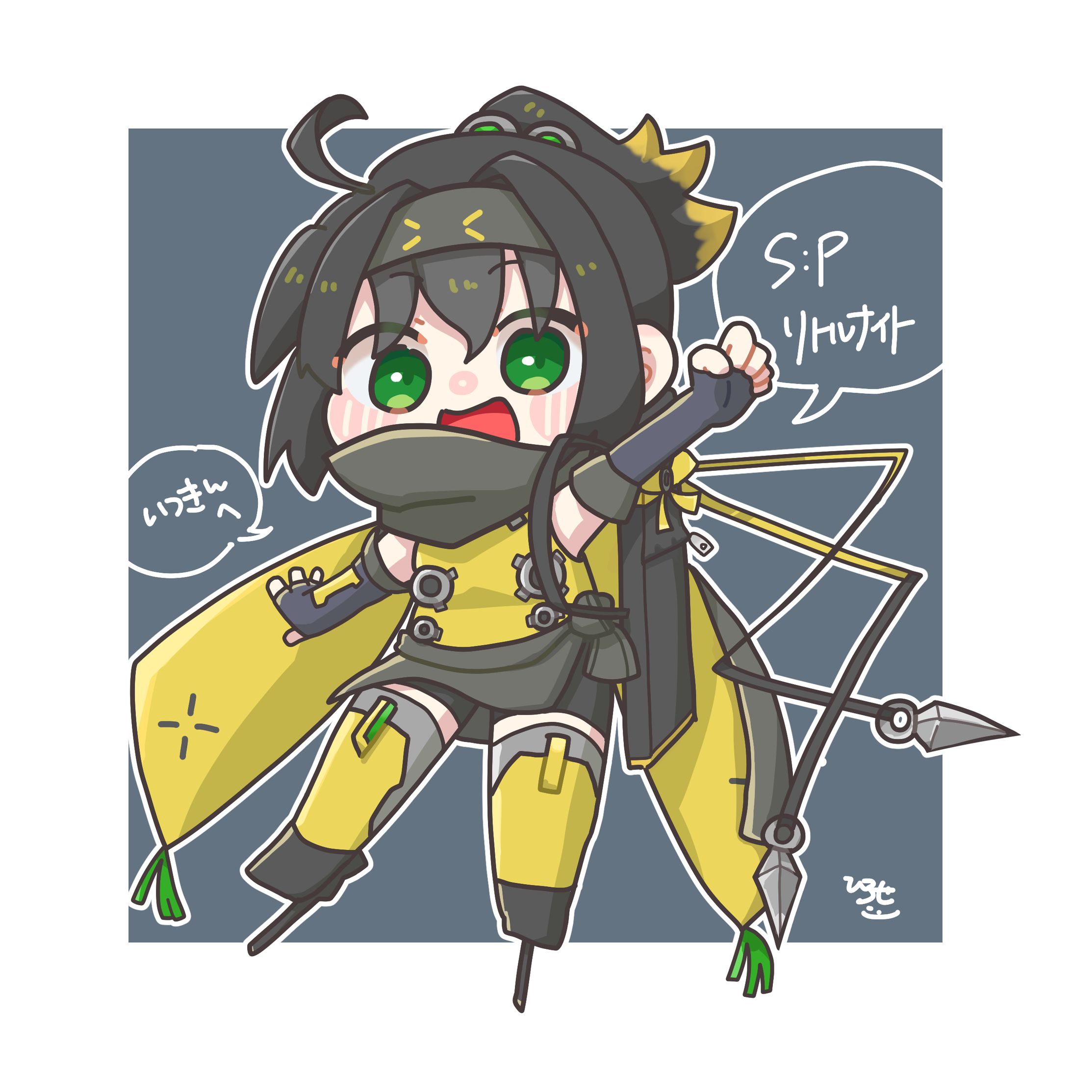 遊戯王：SPリトルナイト-1