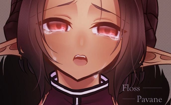 フロスパヴァーヌ