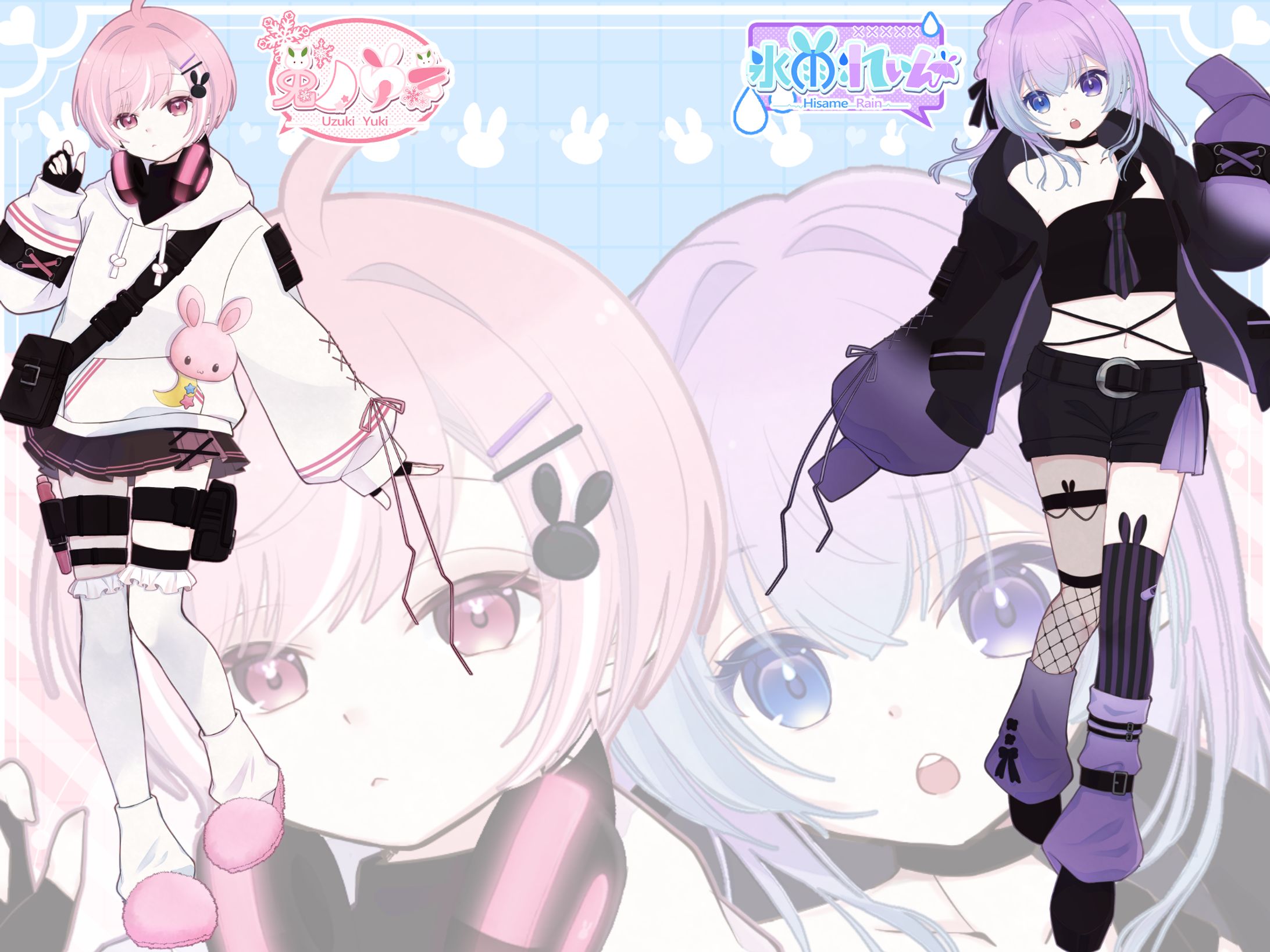 全身立ち絵2人セット-1