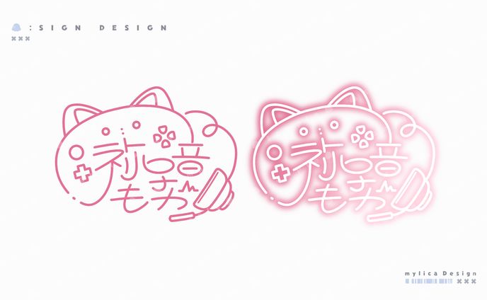 クレプロ所属 / 祢子音もか