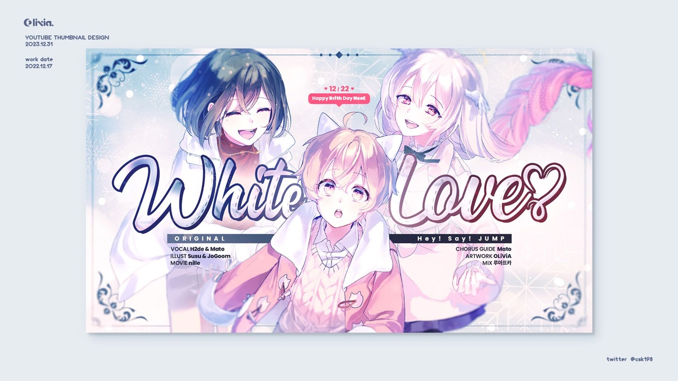 Thumbnail Design / H2de-1