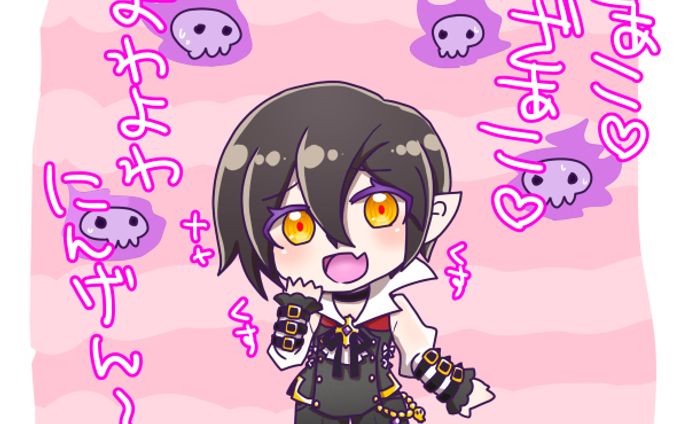 ラグナロクオンライン　ファンアート　再生の半魔神モロク