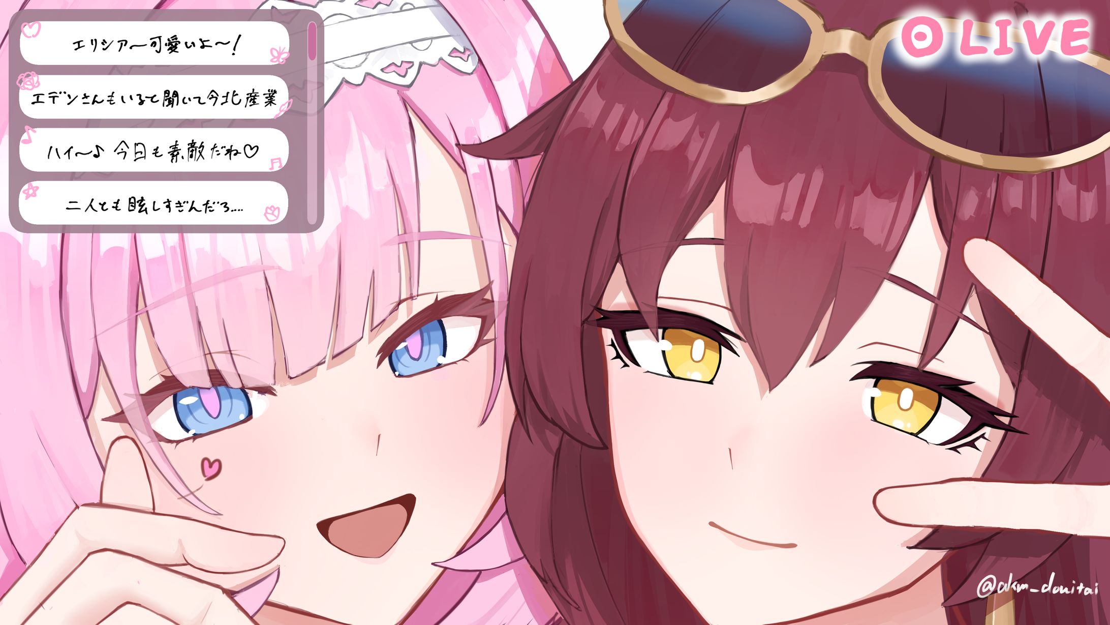 ファンアート ✤ エリシア&エデン-1