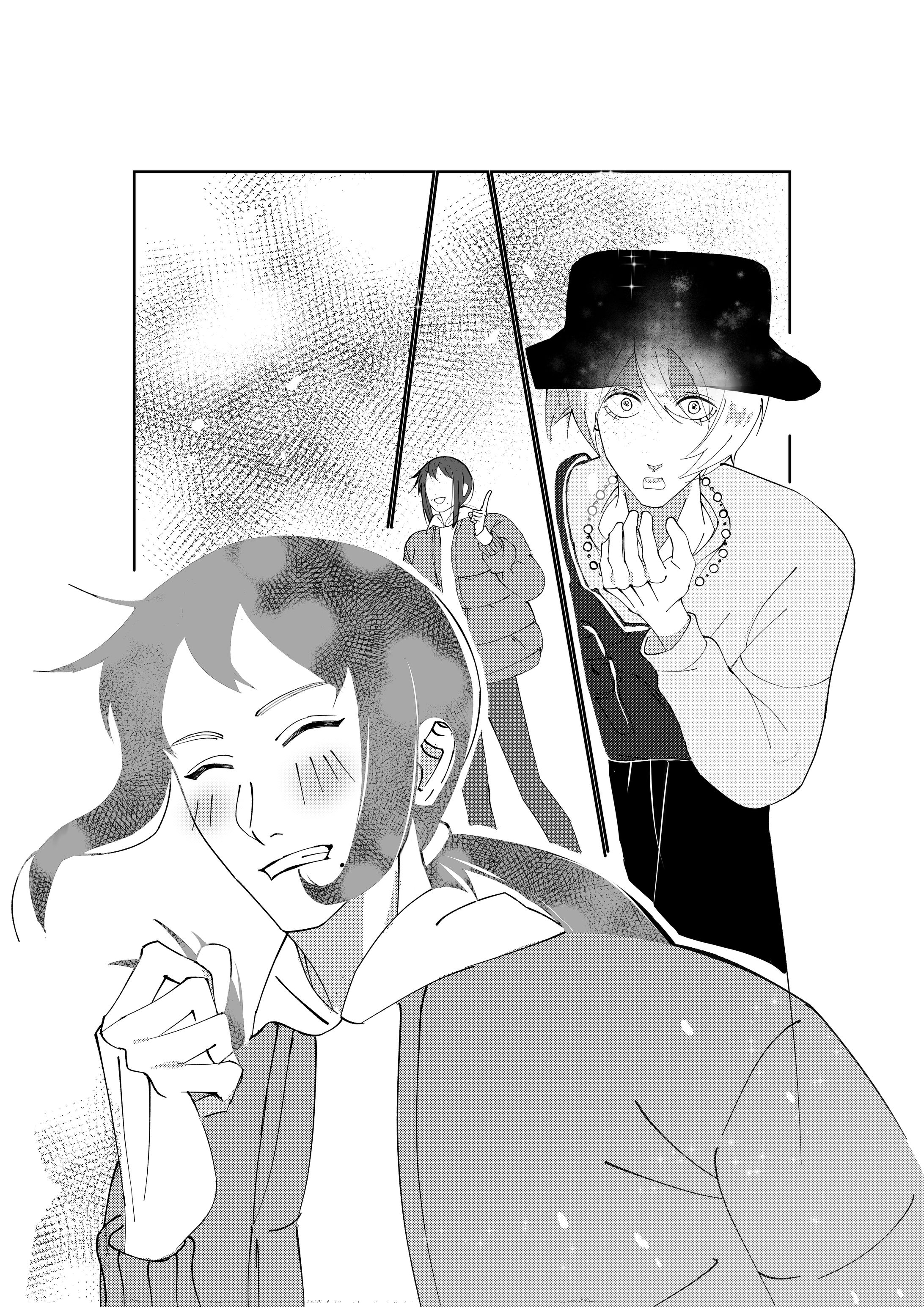 漫画(制作途中)-1