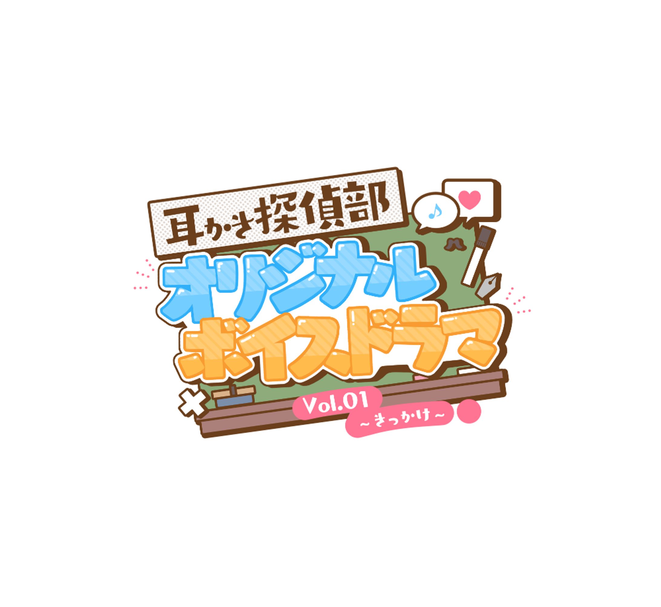 ロゴデザイン（Refer U様）-1